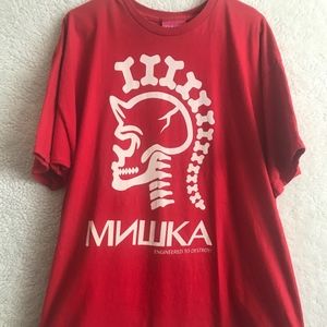 Men's MNWKA Red Skull Mohawk Short Sleeve 2XL